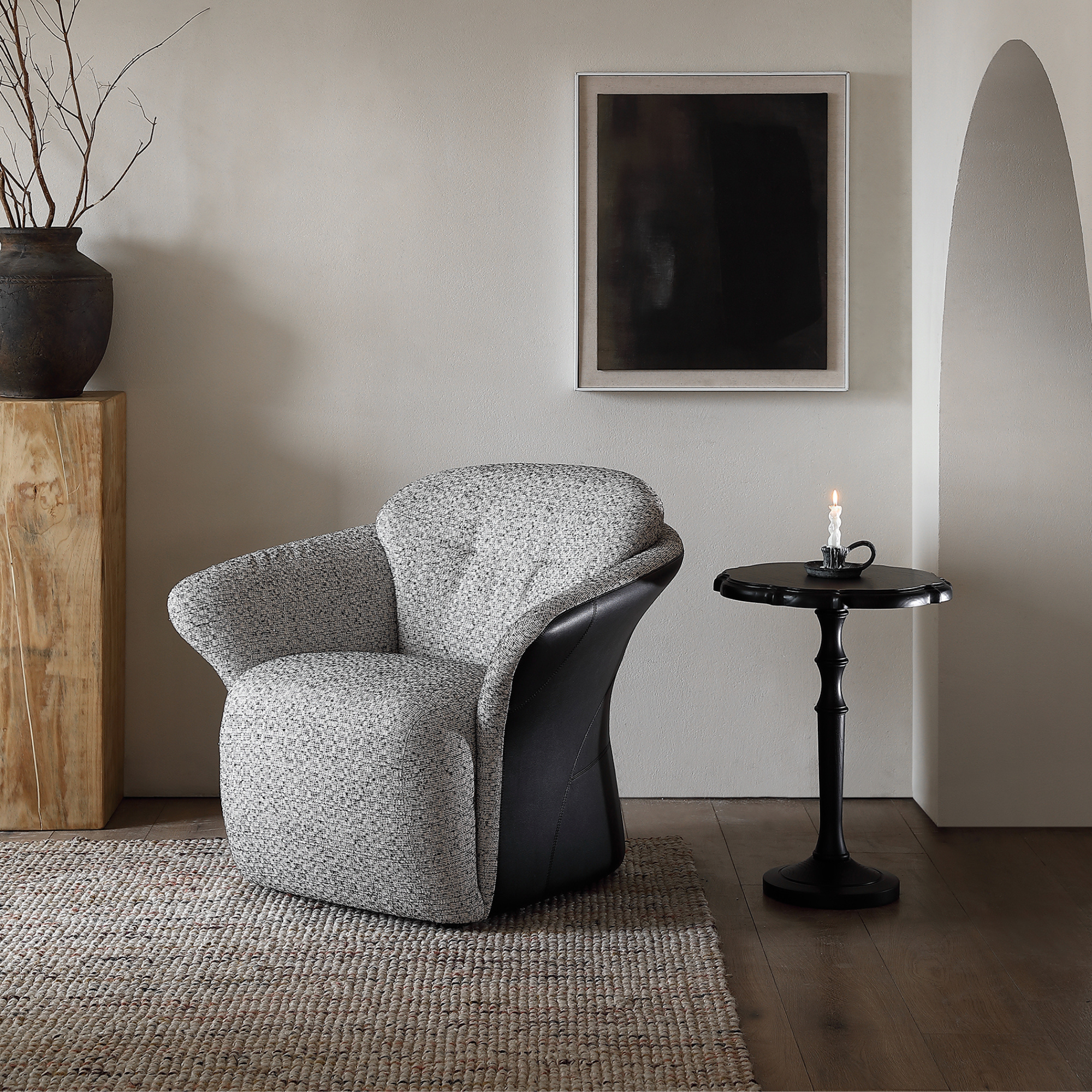 Uno Armchair